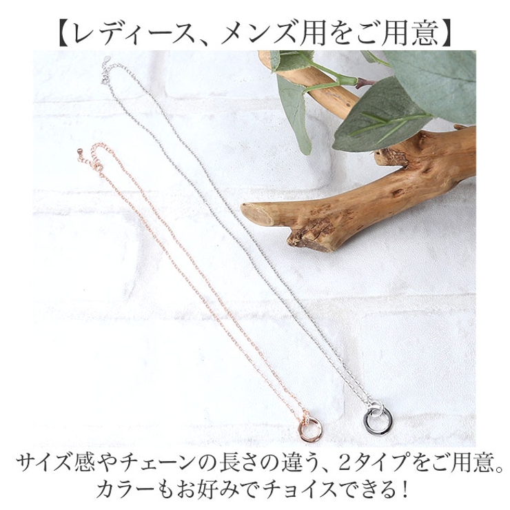 ネックレス