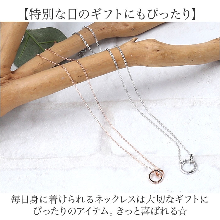 ネックレス