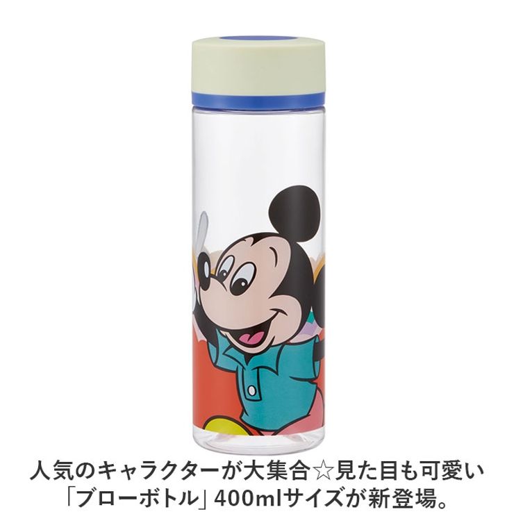 クリアボトル