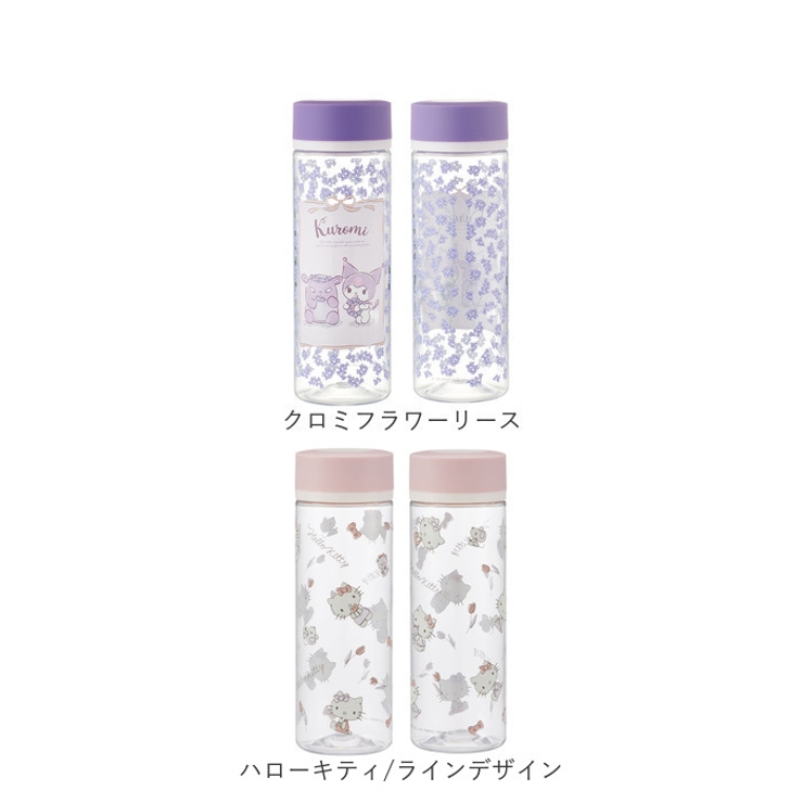 クリアボトル
