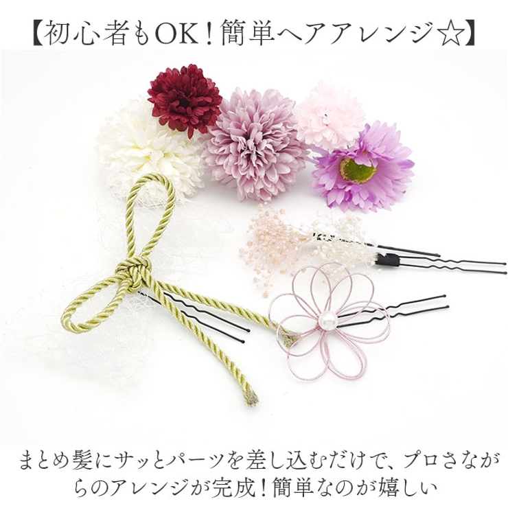 髪飾り へッドアクセサリー pmyap011 | BACKYARD FAMILY | 詳細画像3 