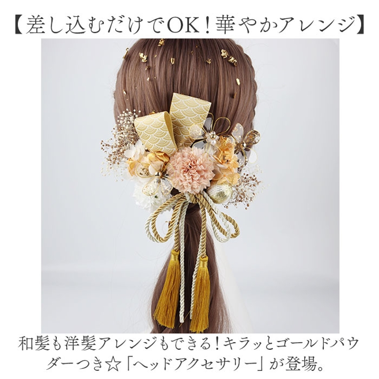 髪飾り