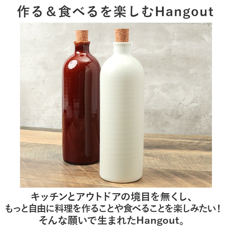 Hangout ハングアウト ボトル | BACKYARD FAMILY | 詳細画像12 