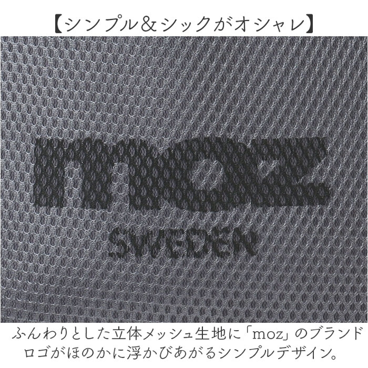 moz