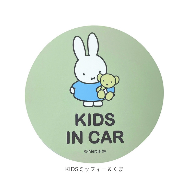 キャラクター