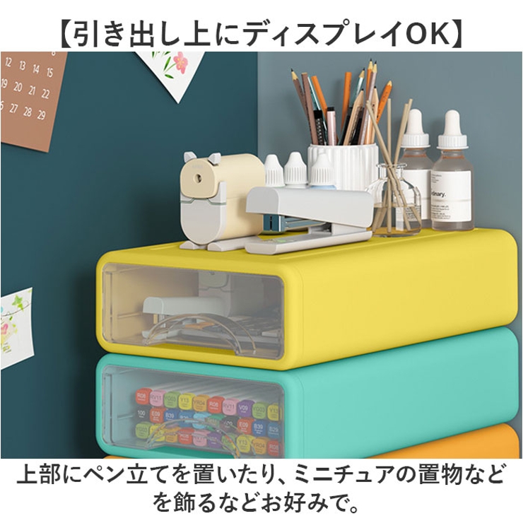 収納ボックス kgoods75 | BACKYARD FAMILY | 詳細画像9 