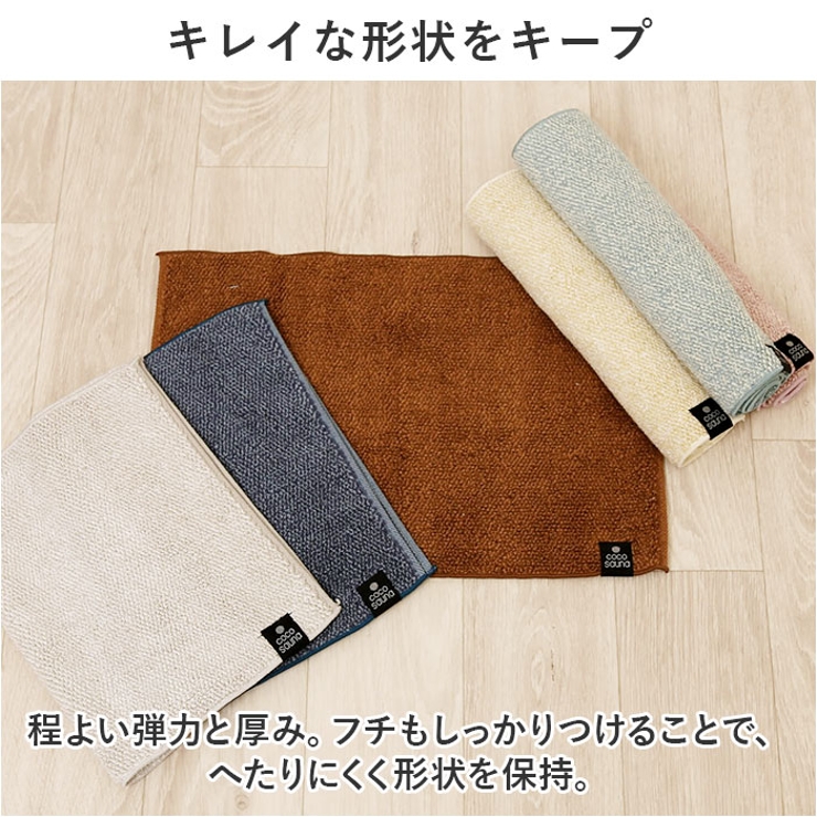 木製サウナマット 足の助 紀州産 檜