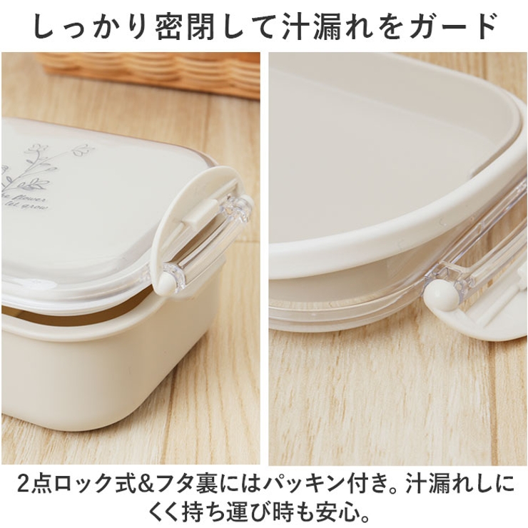 Fuwapta 長角タイトランチ S | BACKYARD FAMILY | 詳細画像4 