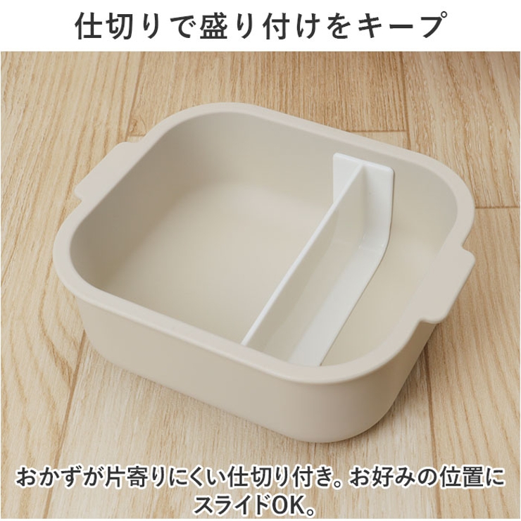 Fuwapta 長角タイトランチ S | BACKYARD FAMILY | 詳細画像6 