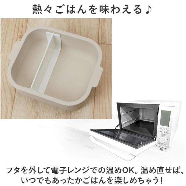 Fuwapta 長角タイトランチ S | BACKYARD FAMILY | 詳細画像7 
