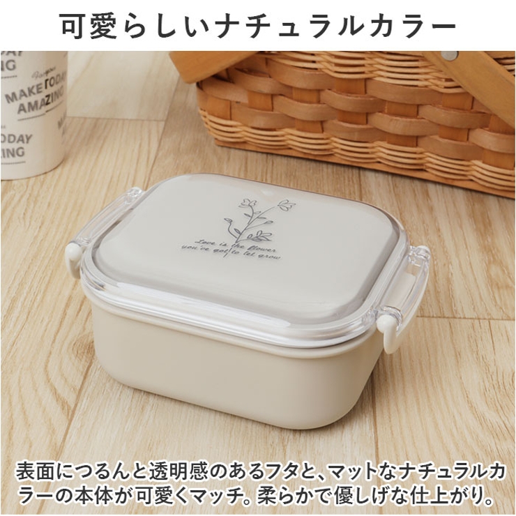 Fuwapta 長角タイトランチ S | BACKYARD FAMILY | 詳細画像9 