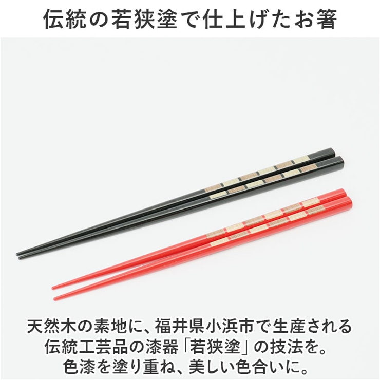 汁椀