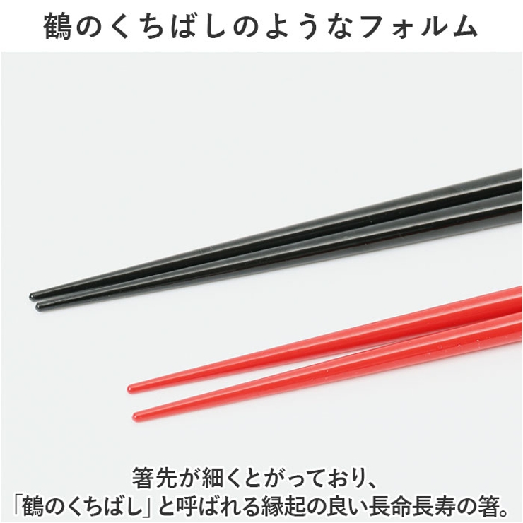 汁椀