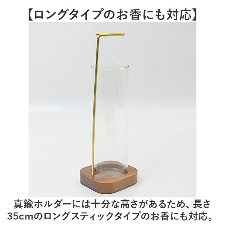お香立て incense05 | BACKYARD FAMILY | 詳細画像7 