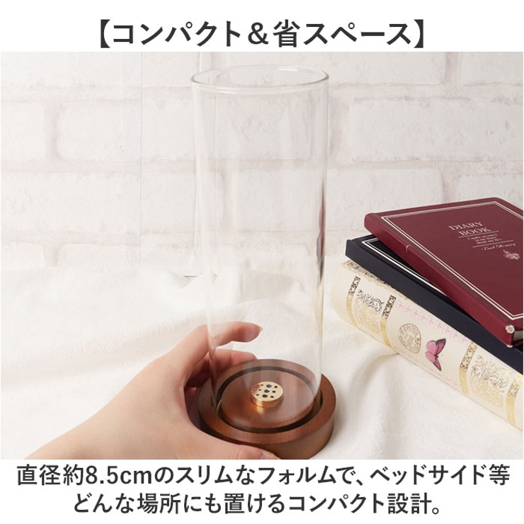 お香立て