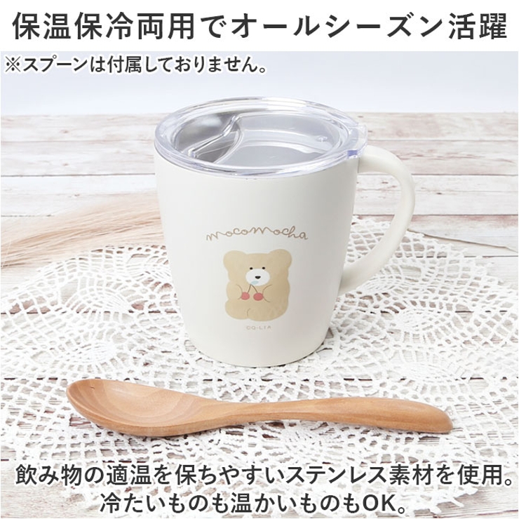 クーリア
