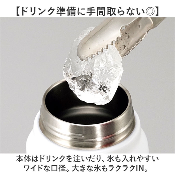 エクストリーマー アクティブステンレスボトル 750ml | BACKYARD FAMILY | 詳細画像6 