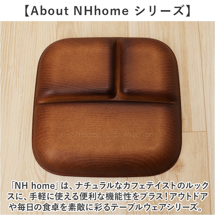 NH