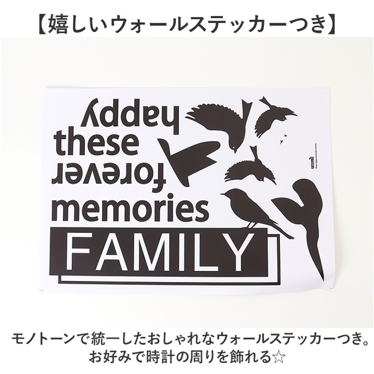 掛け時計 中 pkjt18135 | BACKYARD FAMILY | 詳細画像7 