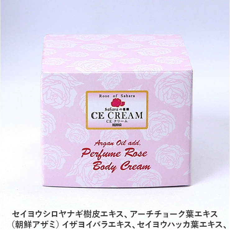 Saharaの薔薇 CE クリーム(ボディクリーム)120g 全身用クリーム | BACKYARD FAMILY | 詳細画像6 