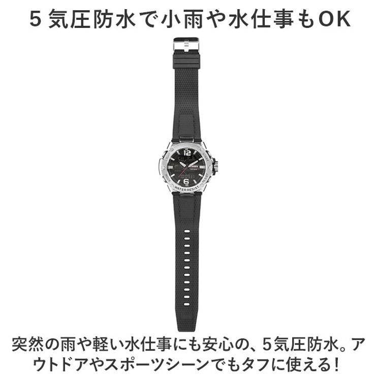 T-SPORTS ティースポーツ デジタルアナログウォッチ | BACKYARD FAMILY | 詳細画像4 