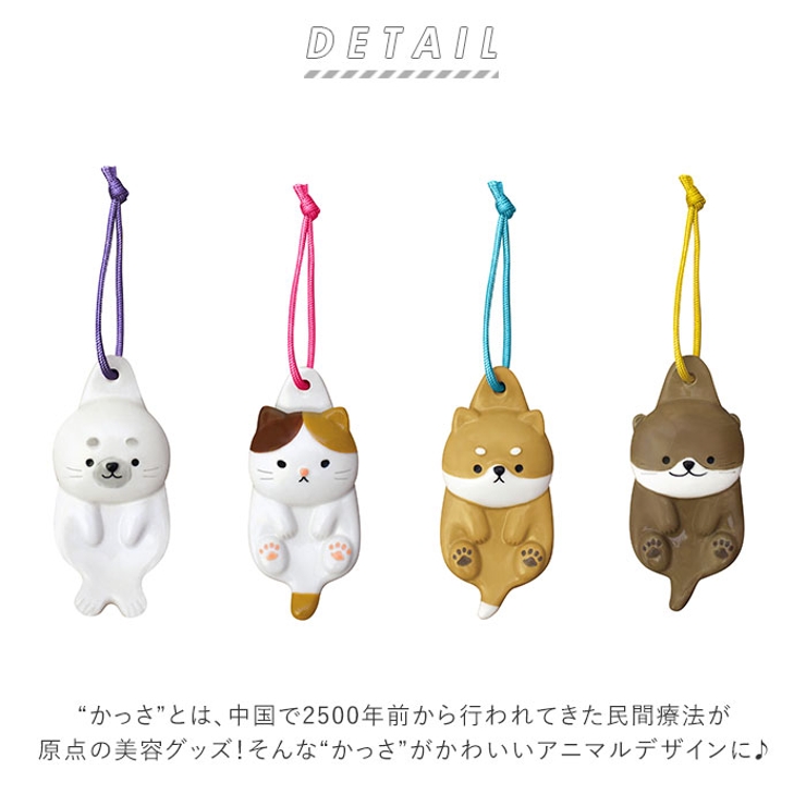 アニマルかっさ 品番 yw Backyard Family バックヤードファミリー のレディースファッション通販 Shoplist ショップリスト