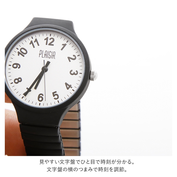 Plaisir プレジール Ea 254n ニッケルフリー ジャバラウォッチ 品番 yw Backyard Family バックヤードファミリー のレディースファッション通販 Shoplist ショップリスト Plaisir プレジール Ea 254n ニッケルフリー ジャバラウォッチ 品番 yw Backyard Family バックヤードファミリー のレディースファッション通販 Shoplist ショップリスト