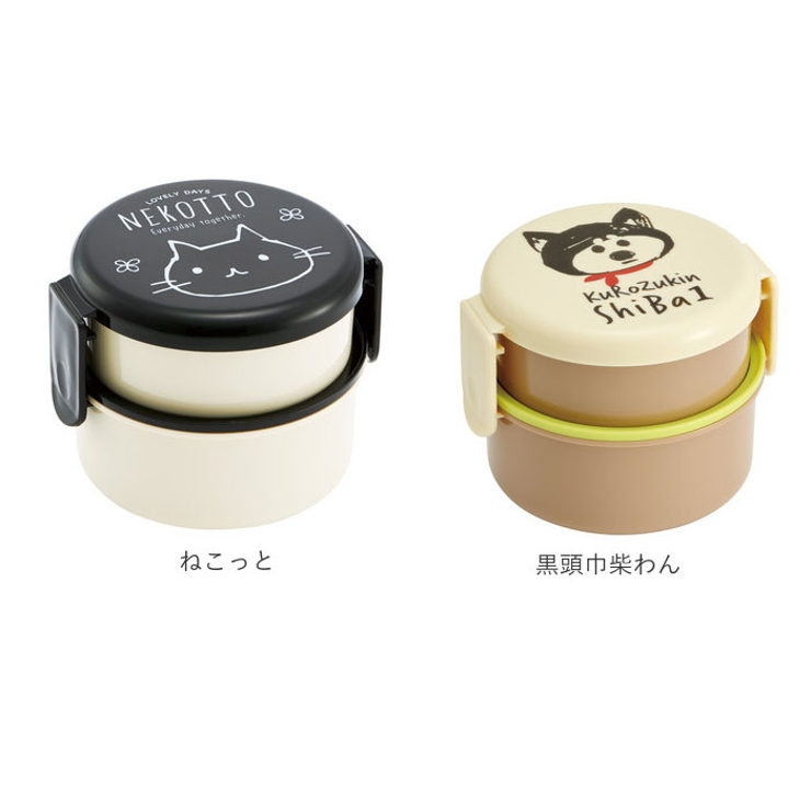 丸型ランチボックス2段 フォーク付きONWR1[品番