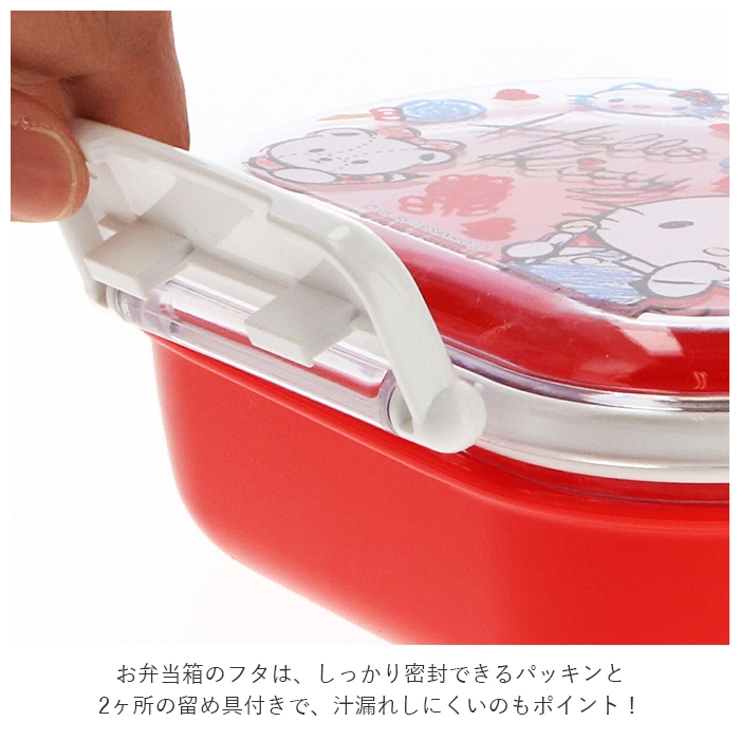 ふわっとタイト ランチBOX QAF2BA | BACKYARD FAMILY | 詳細画像5 