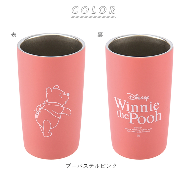 ディズニー ステンレス 塗り真空タンブラー 品番 yw Backyard Family バックヤードファミリー のレディースファッション通販 Shoplist ショップリスト