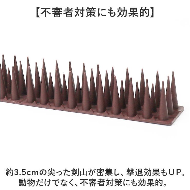 鳥よけ 自由カット kgoods83 | BACKYARD FAMILY | 詳細画像7 