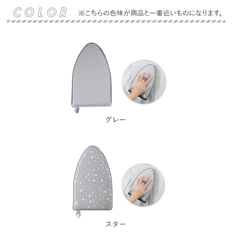 アイロンミトン | BACKYARD FAMILY | 詳細画像14 