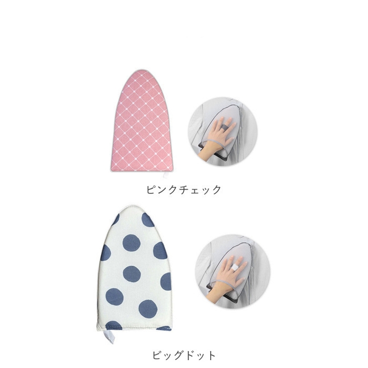 アイロンミトン | BACKYARD FAMILY | 詳細画像16 