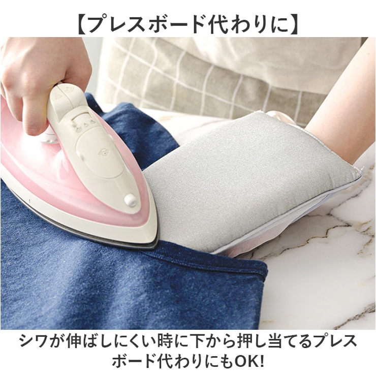 アイロンミトン | BACKYARD FAMILY | 詳細画像4 