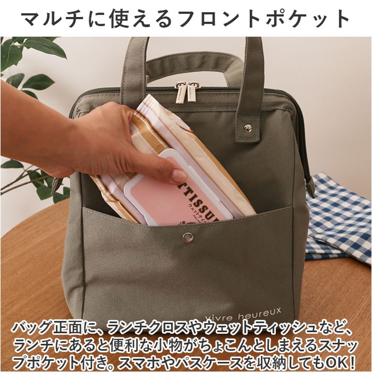 Colors ランチワイヤーバッグLサイズ | BACKYARD FAMILY | 詳細画像8 