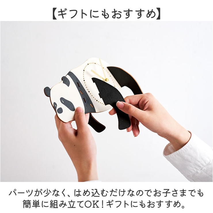 立体パズル