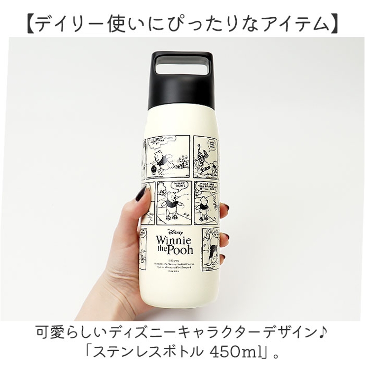 【lienbabyプロフ必見！3日前後発送】 Benz ステンレスボトル ディズニー ステンレスボトル 450ml[品番：BCYW0029104