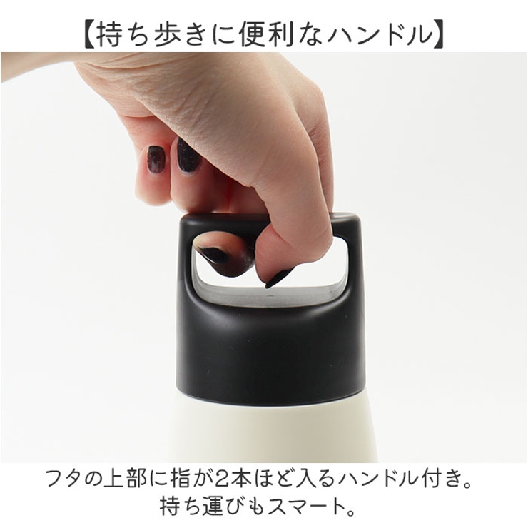 ディズニー ステンレスボトル 450ml[品番：BCYW0029104