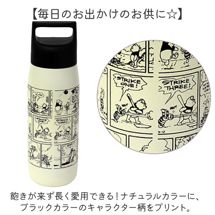 『専用』ヒグチユウコ♡とんすけ♡ブランケット＋ミッキー＆フレンズステンレスボトル 専用』ヒグチユウコ♡とんすけ♡ブランケット＋ミッキー