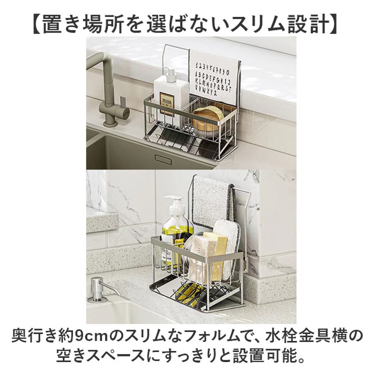 スポンジホルダー | BACKYARD FAMILY | 詳細画像15 