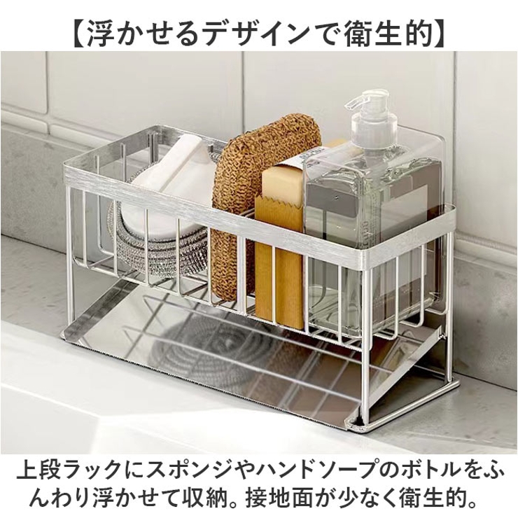 スポンジホルダー | BACKYARD FAMILY | 詳細画像8 