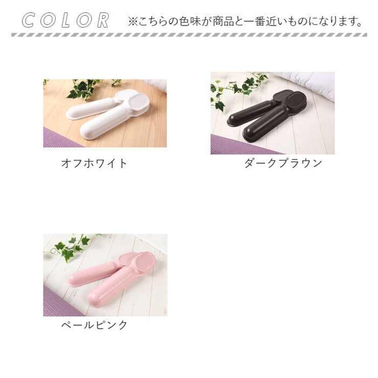足裏