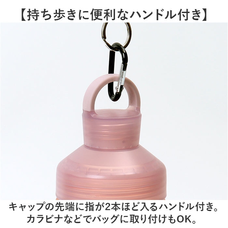 SANTECO オーシャンビバレッジボトル パステル 710 | BACKYARD FAMILY | 詳細画像9 