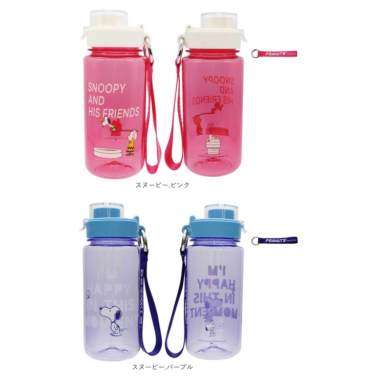 キャラクター ドリンクボトル 640ml | BACKYARD FAMILY | 詳細画像14 