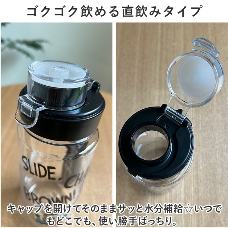 キャラクター ドリンクボトル 640ml | BACKYARD FAMILY | 詳細画像4 