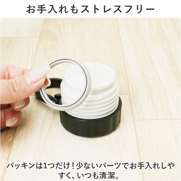 moz ステンレスボトル ハンドル付 500ml | BACKYARD FAMILY | 詳細画像9 