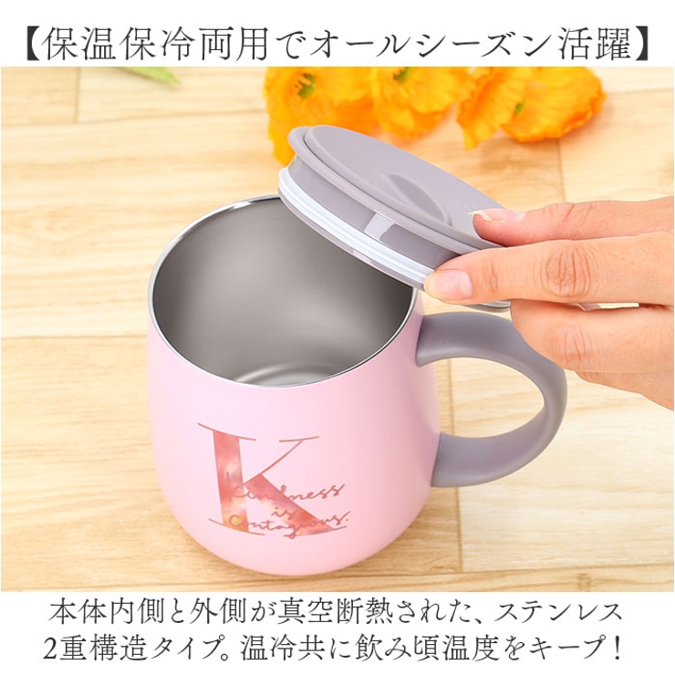 ステンレスマグカップ