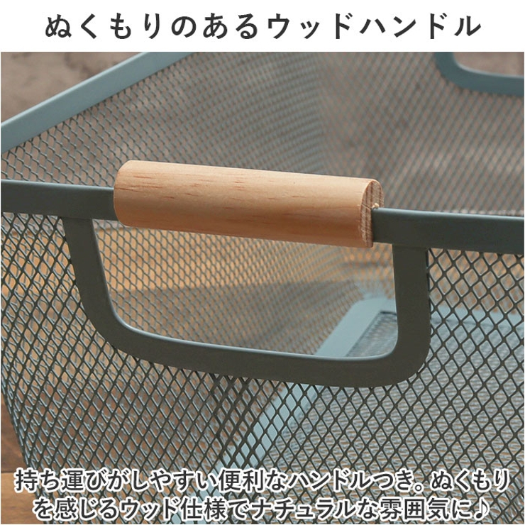 アイアン