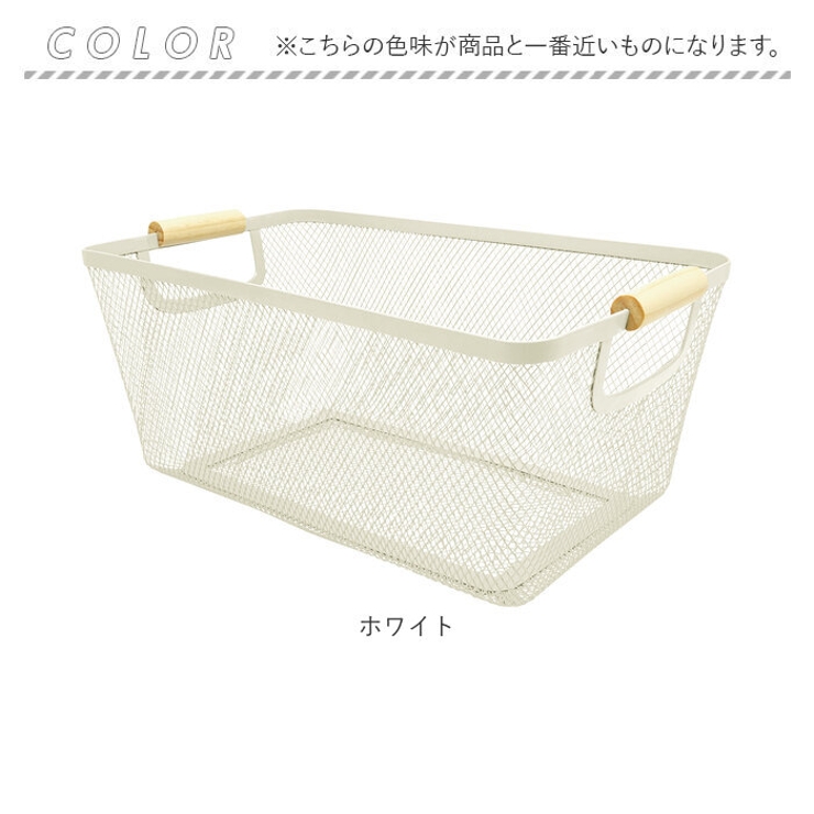 アイアン
