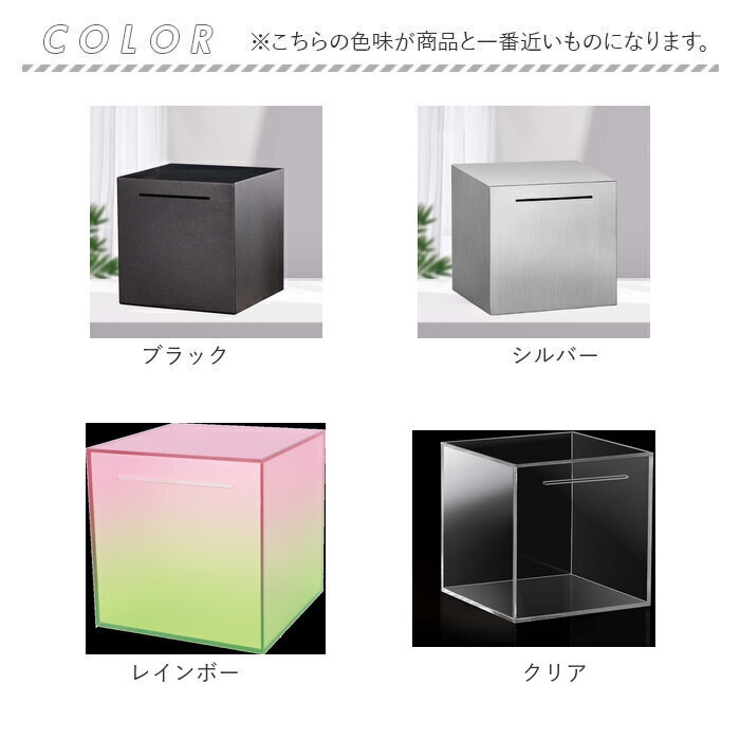 ※アウトレット【ハート】1〜100 【貯金BOX】 61FYrLHCZKL._UF894,1000_QL80_.jpg